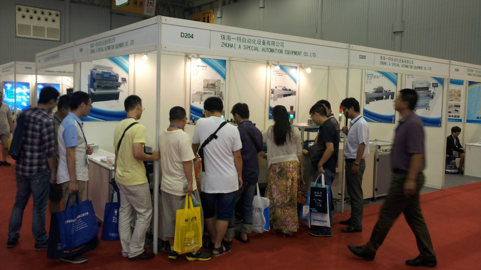 Chengdu Electronics Fair 2013