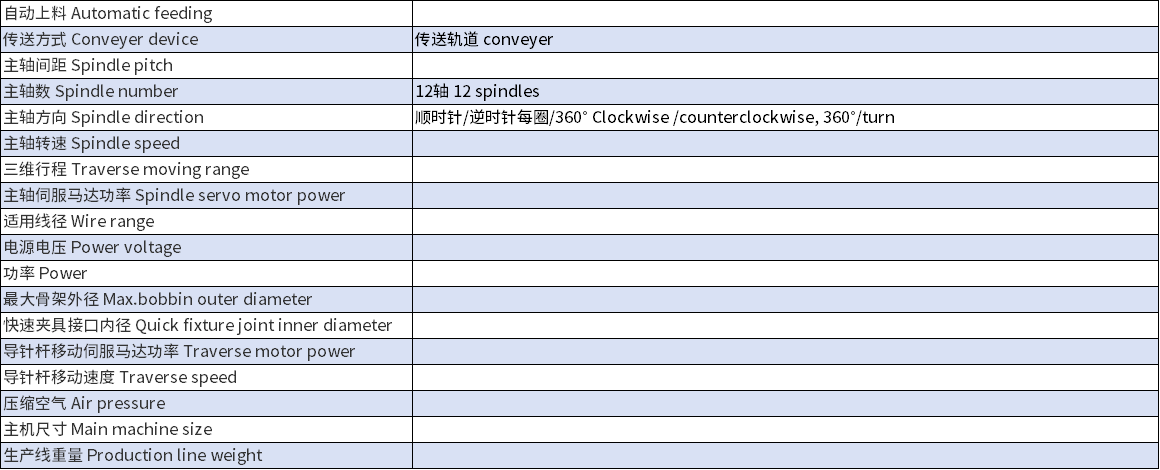 企业微信截图_17790854686477.png